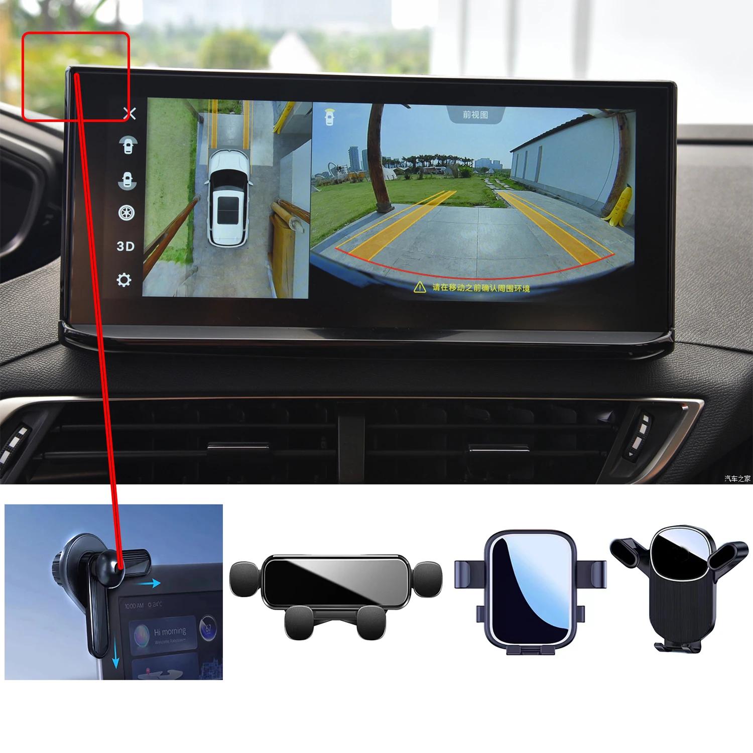Ǫ 3008 2021 2020  ȭ ġ Ư  귡Ŷ,   ׸ GPS 귡Ŷ, ڵ ĵ ׼